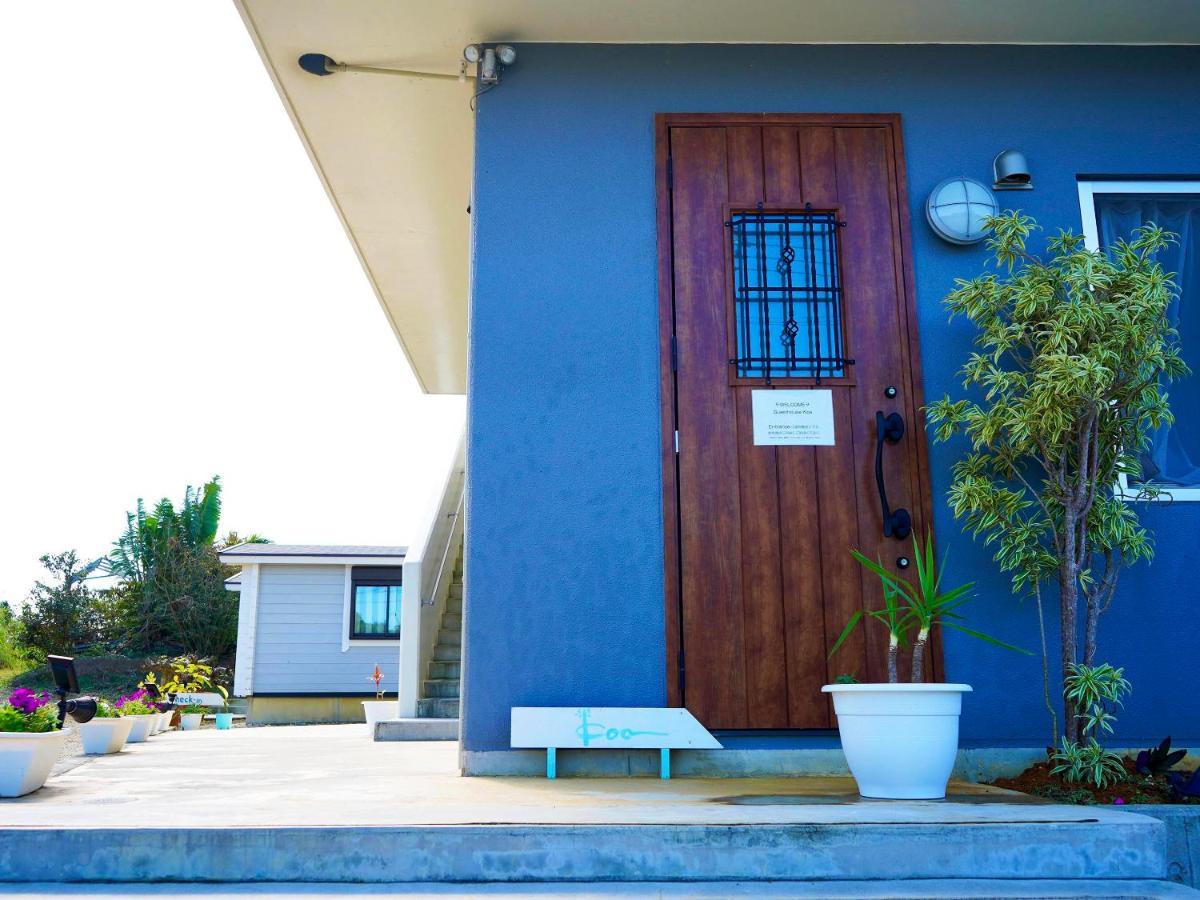 Guesthouse Koa Miyakojima  Εξωτερικό φωτογραφία