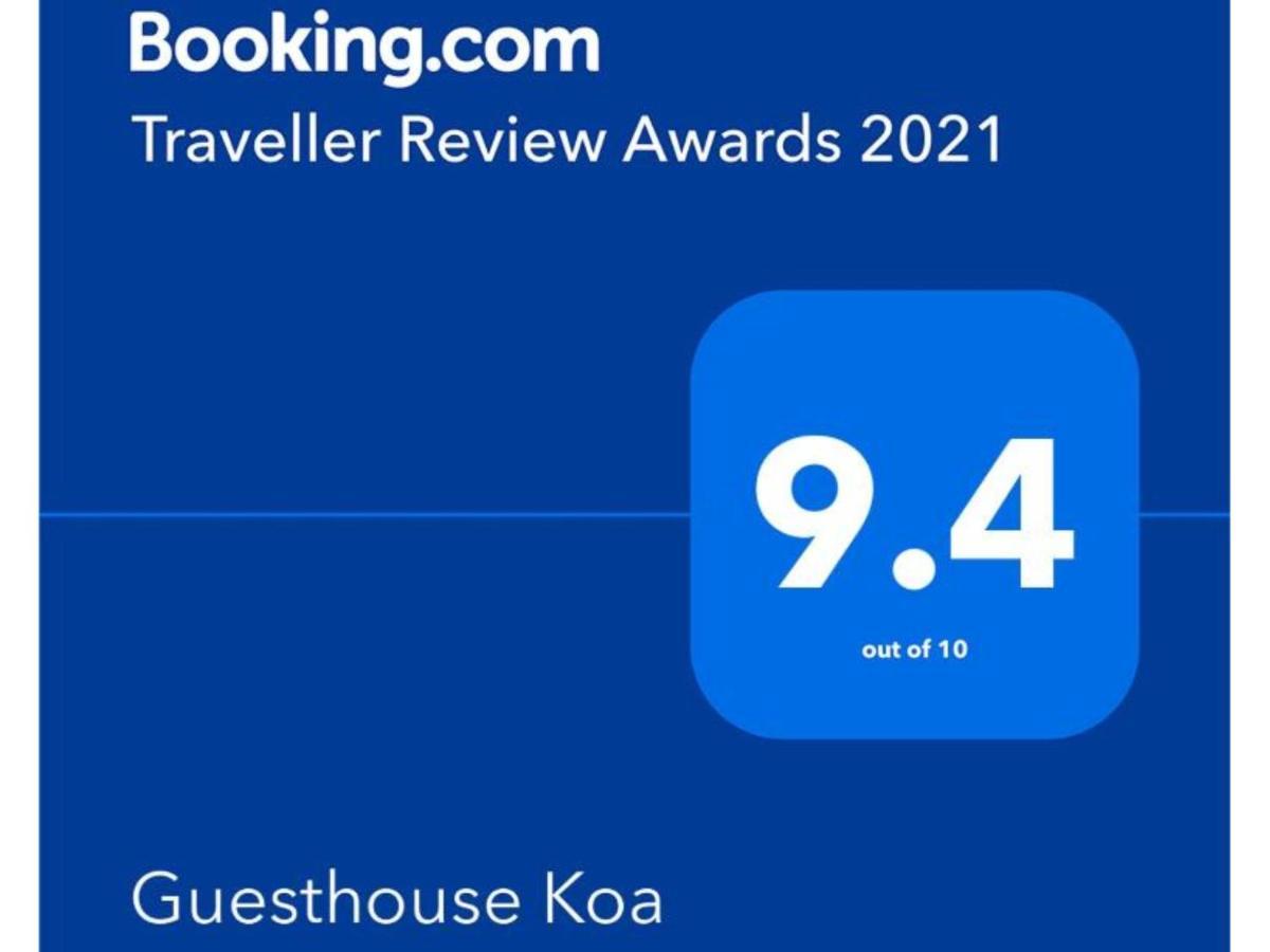 Guesthouse Koa Miyakojima  Εξωτερικό φωτογραφία